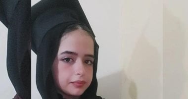 لجين أشرف جلال كامل