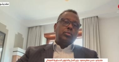 الصومال ترفض المساس بوحدتها الترابية: رسالة حاسمة من وزير العدل!