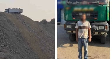 ضبط سائق لإلقاء حجارة وأتربة من أعلى سطح هضبة المقطم