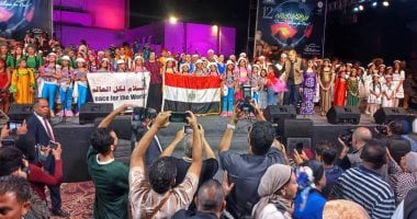 فنون مكتبة مصر العامة بالإسماعيلية تشارك فى مهرجان الطبول الدولي