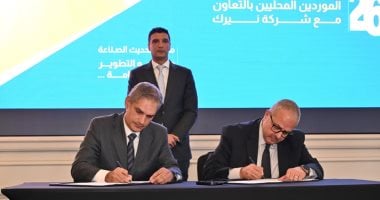 تعزيزًا للصادرات: وزيرا الصناعة والاستثمار يدعمان المصدرين بروتوكولات جديدة