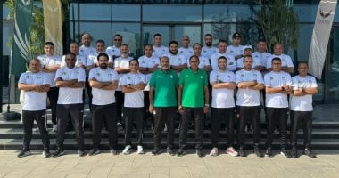 موقع الملاعب : اتحاد الكرة يفتتح دبلومة التدريب الأفريقية للحصول على الرخصة A