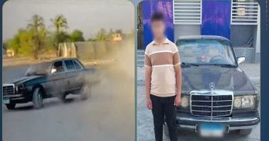 الداخلية تضبط طالب لاستعراضه بسيارة معرضا حياة المواطنين للخطر