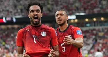 منتخب مصر 