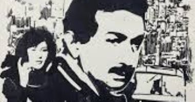 سواق الأتوبيس