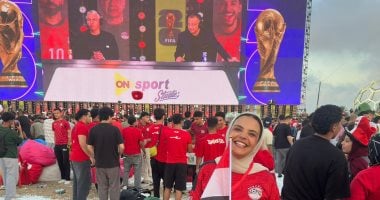 احتفالات هيسترية فى EFZ بالعاصمة الجديدة بعد فوز المنتخب بثلاثية