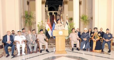 ثورة 30 يونيو