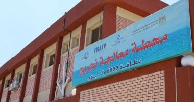 محطة مياه نجريج مسقط رأس محمد صلاح ومحطة جناج يقضيان على مشكلات الصرف الصحى ويخدمان 73 ألف نسمة.. والأهالى: طفح المجارى فى البيوت أصبح من الماضى.. والتنفيذ تم بتقنية SBR لضمان أعلى معدلات الكفاءة.. صور
