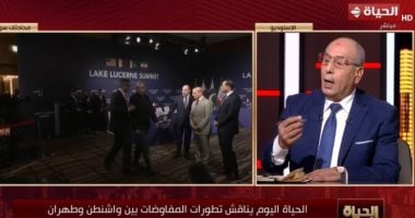 خبير استراتيجي: خريطة طريق أمريكية إيرانية لـ60 يوما وضغوط إسرائيلية لتغيير اللعبة