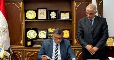 جانب من اعتماد النتيجة