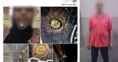 ضبط عم تهجم على ابنتي شقيقه للاستيلاء على منزلهما بسبب خلافات الميراث