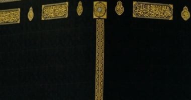 المسجد الحرام.. ملتقى الأرواح ووحدة المسلمين في مشاهد إيمانية تجسد عالمية الرسالة