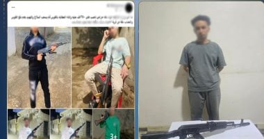 الداخلية تكشف حقيقة حمل شخص لسلاح نارى فى سوهاج