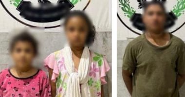 الداخلية تضبط 8 أشخاص لتسولهم بالأطفال