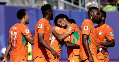 مساحات نيوز : كوت ديفوار تتأهل إلى دور الـ32 فى كأس العالم 2026 برفقة ألمانيا