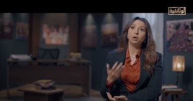 مصريات ضد الظلام.. نائبة لـ الوثائقية: ما قدمته جماعة الإخوان لم يدعم الدولة