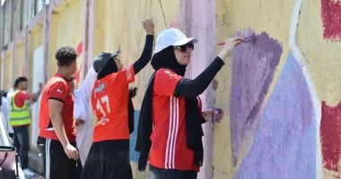 رسومات الشباب تعيد تعريف المناطق الشعبية