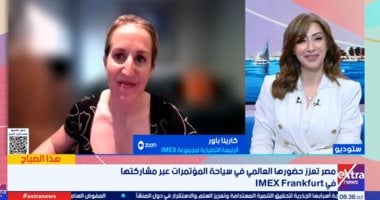 رئيس مجموعة IMEX: مصر تمتلك مقومات استثنائية تؤهلها لتصبح وجهة سياحية عالمية