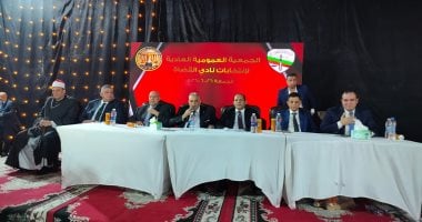 اللجنة المشرفة تواصل فرز الأصوات