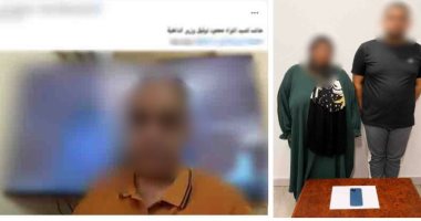 ضبط المتهمين بسرقة هاتف محمول بأسلوب المغافلة بالإسكندرية   