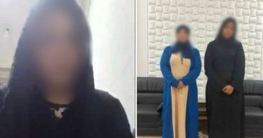 ضبط سيدتين لتعديهما على بعض بالضرب بسبب علاقة عاطفية مع شاب  