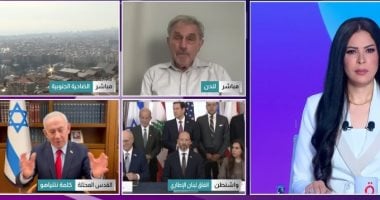 دبلوماسي أمريكي سابق: استراتيجية واشنطن في لبنان غير واضحة