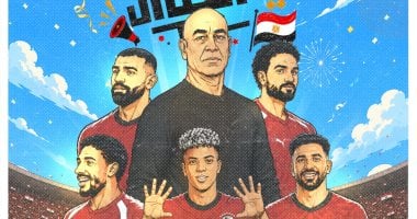 عاش يا أبطال.. كاريكاتير اليوم السابع يحتفى بتأهل منتخب مصر لدور الـ32