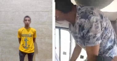 المتهم عقب إلقاء القبض عليه
