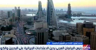 باحث لإكسترا نيوز: القاهرة تقود تحركات مكثفة لتثبيت وقف إطلاق النار