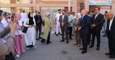 محافظ القاهرة