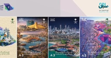 مؤسسة البريد السعودى "سبل" تصدر طابعا تذكاريا يوثق جهود الهيئة الملكية للجبيل وينبع