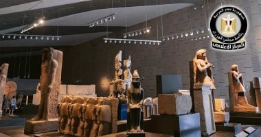 مجلس الوزراء: فوربس تشيد بالمتحف المصري الكبير.. وتؤكد: ضمن الأكثر زيارة عالميا