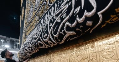 رفع ستارة باب الكعبة
