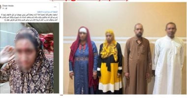 ضبط شخص ضرب شقيقاته وطردهن من المنزل فى قنا بسبب الميراث