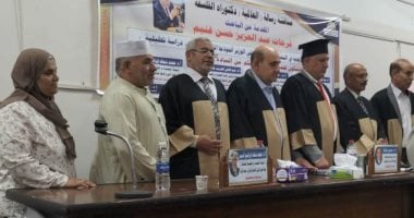 دراسة أكاديمية بجامعة الزقازيق تؤكد أصالة مفهوم المواطنة في التراث الإسلامي