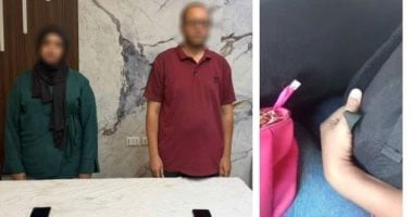 فتاة تتهم شابا بالتحرش بها