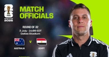 الأوروجوياني جوستافو تيخيرا