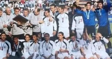 منتخب الشباب الحاصل على البرونزية