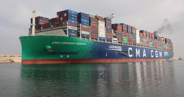 عبور سفينة الحاويات العملاقة CMA CGM SAINT GERMAIN لأول مرة من قناة السويس