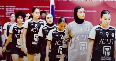 منتخب شابات اليد