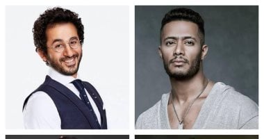 محمد رمضان و أحمد حلمي وياسمين عبد العزيز 