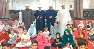 تنظيم برنامج لقاء الجمعة للأطفال ضمن مبادرة صحح مفاهيمك بكفر الشيخ.. فيديو