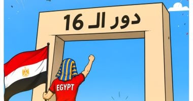 الفراعنة يحققون إنجازًا تاريخيًا بالتأهل لدور الـ16 في كأس العالم