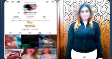 ضبط صانعة محتوى لرقصها بحركات خادشة للحياء تتنافى مع القيم المجتمعية