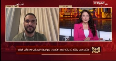 محمد عراقي: إشادة الرئيس السيسي رفعت معنويات المنتخب للسماء
