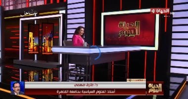طارق فهمي: إصرار مصري على تفعيل اللجنة الإدارية بغزة