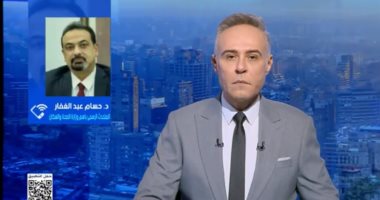 الصحة: منظومة إلكترونية لرصد الأخطاء وتعزيز سلامة المرضى