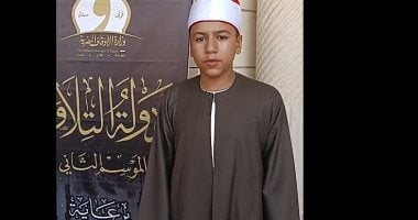 صبحى الدحار يتألق بتلاوة القرآن