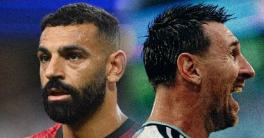 محمد صلاح وميسي 