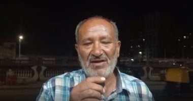 جماهير كفر الشيخ تنتفض بالهتافات دعما للمنتخب ضد حكم المباراة الظالم